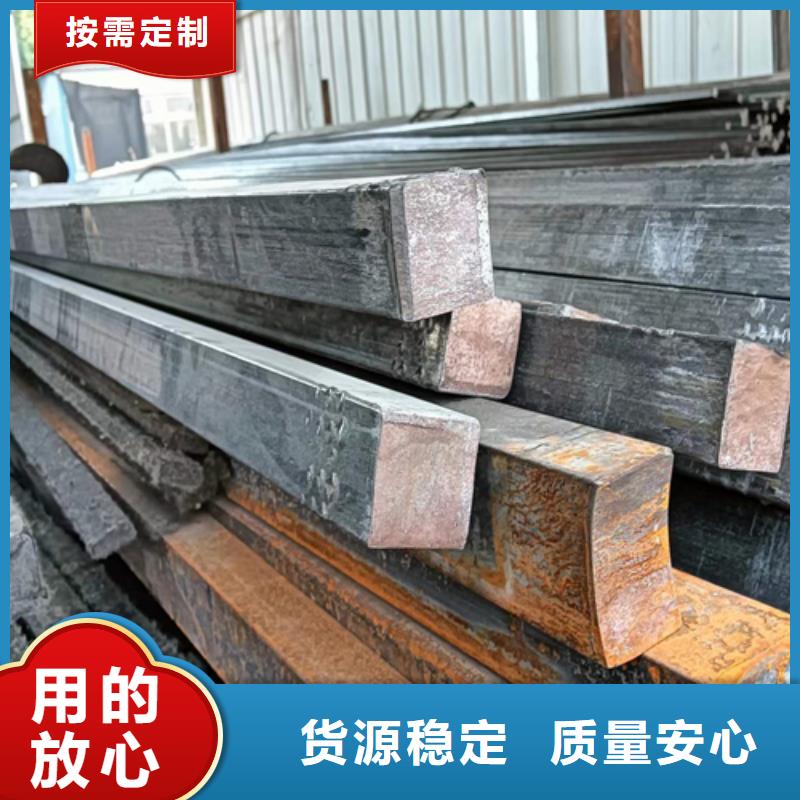 方钢,方钢生产厂家物美价优精选优质材料