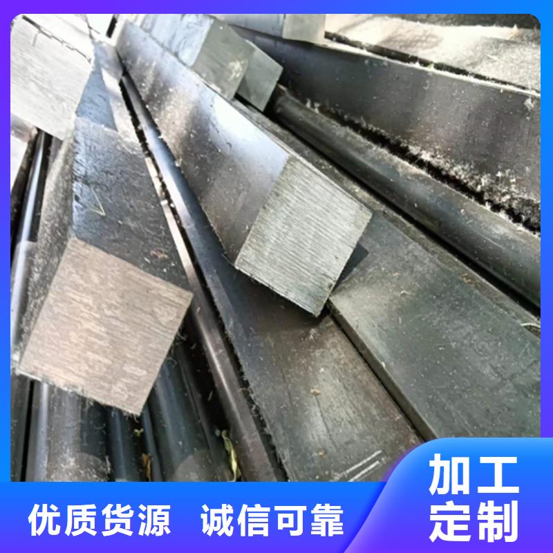 方钢热轧方钢价格实在厂家直销直供