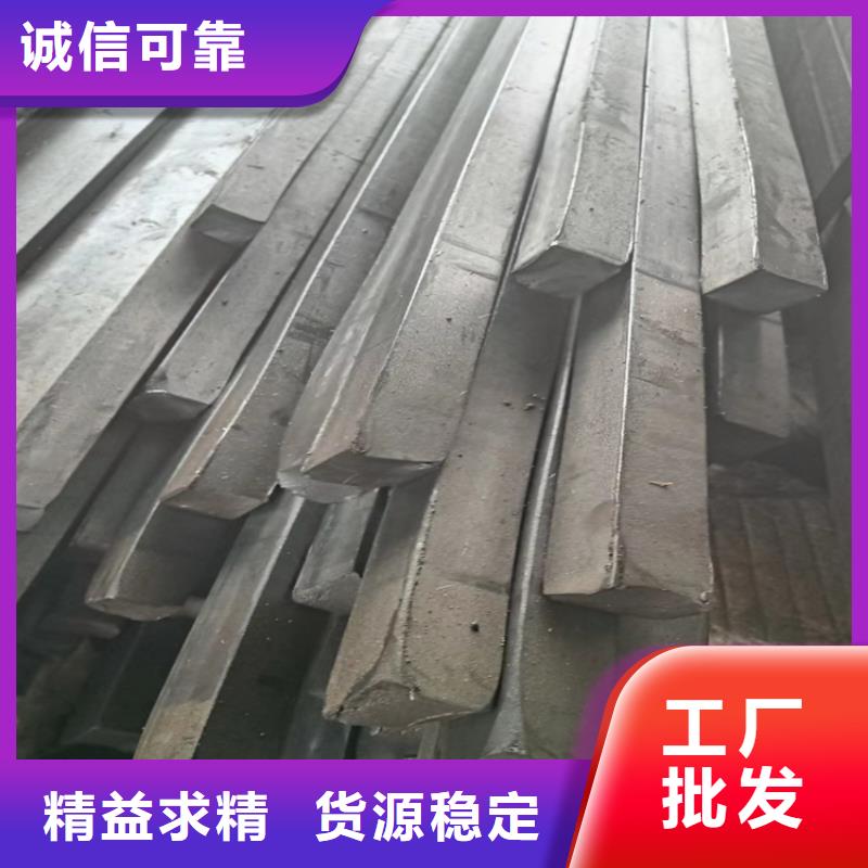 【异型钢16Mn方钢优选厂商】使用寿命长久