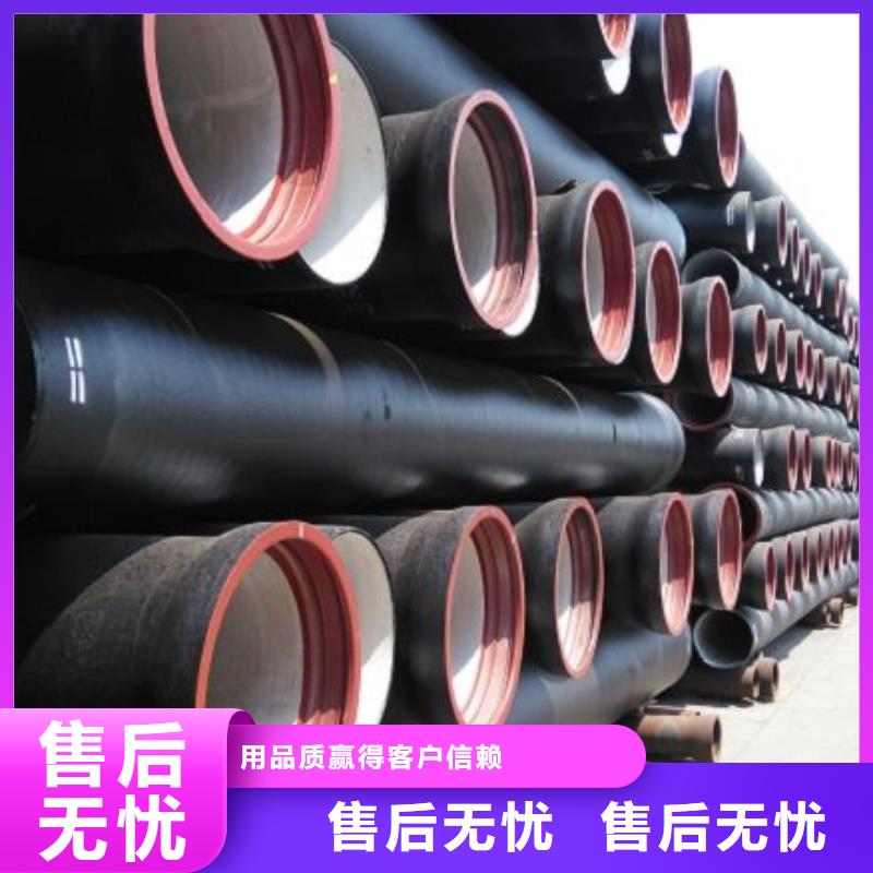 球墨铸铁管球墨铸铁管厂家物美价优满足多种行业需求