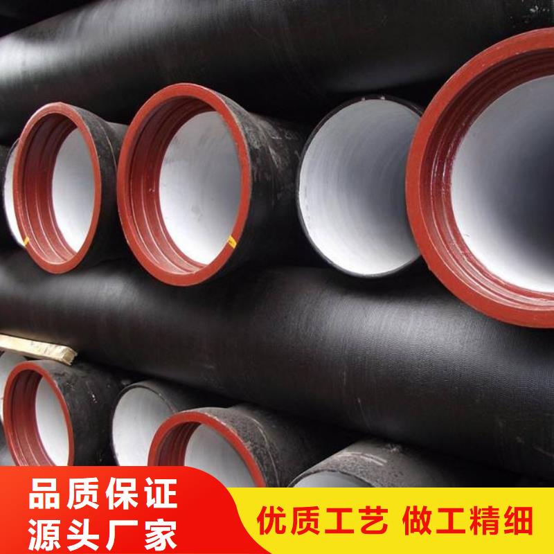 T型推入式柔性球墨铸铁管同城厂家