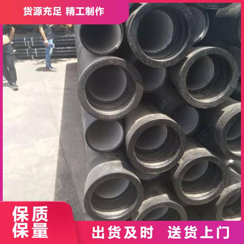铸铁管厂家外包混凝土当地生产厂家