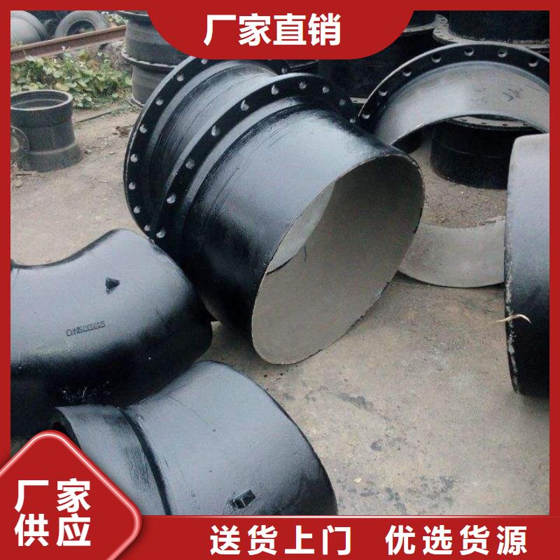 球墨铸铁管球墨管质量层层把关一手价格