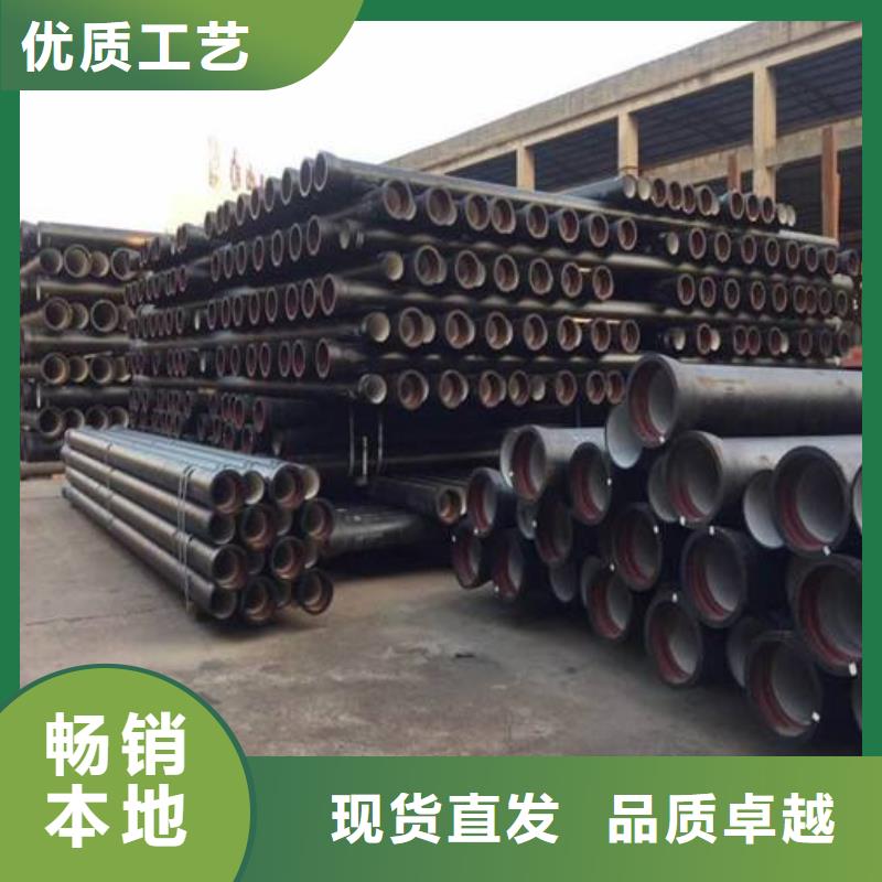 供水球墨铸铁管DN100球墨管本地品牌