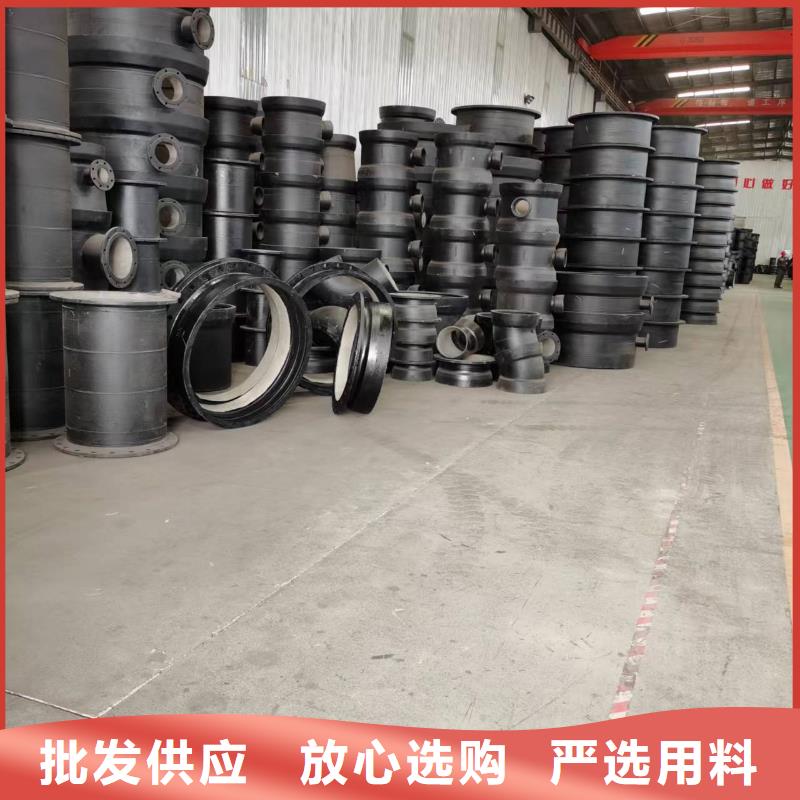 球墨铸铁管拒绝中间商每一处都是匠心制作