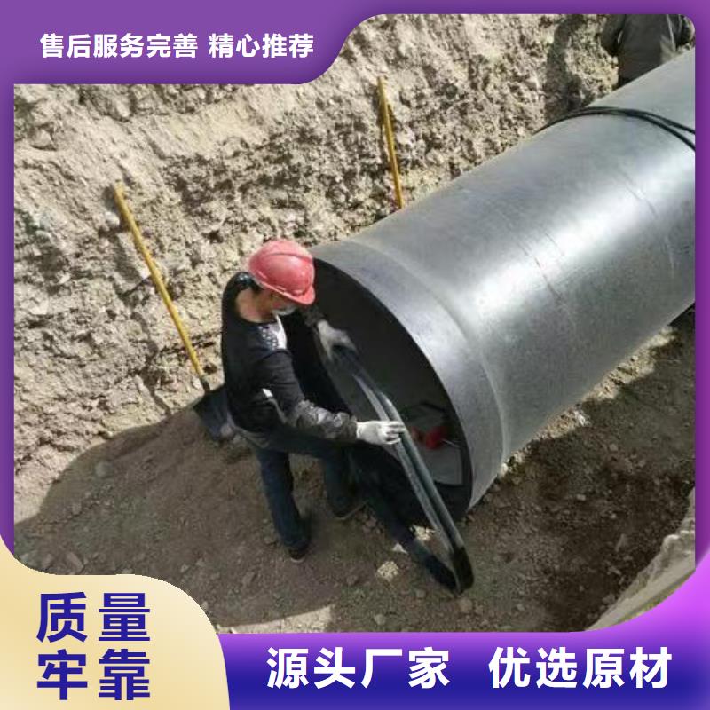DN150球墨管16公斤同城供应商