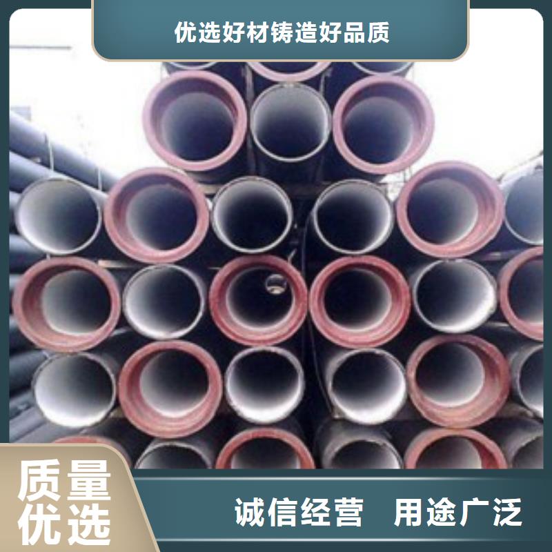 ​供水球墨铸铁管C25球墨铸铁管质量好