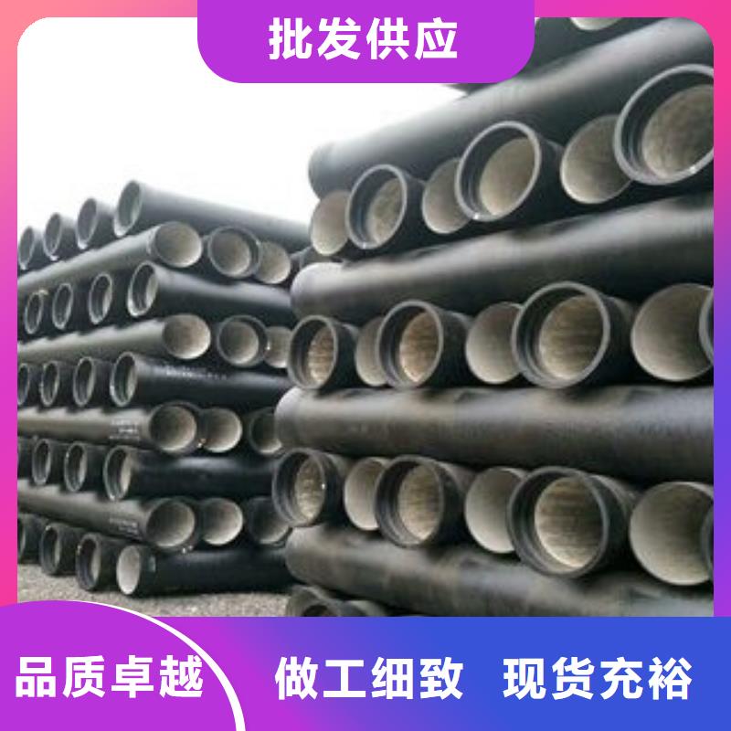 铸铁管厂家DN600球墨铸铁管当地厂家