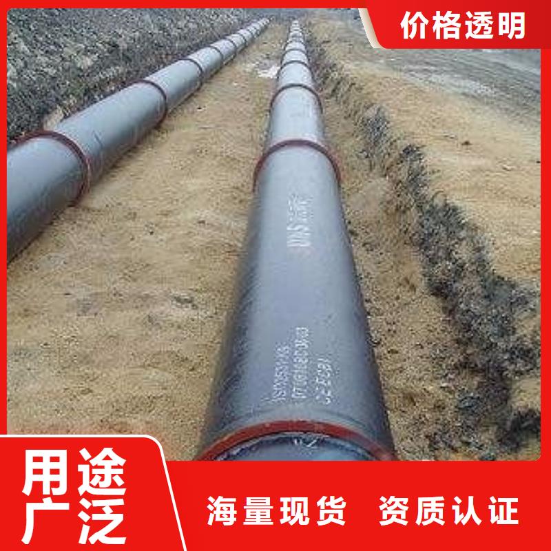 【球墨铸铁管方管老品牌厂家】本地生产厂家