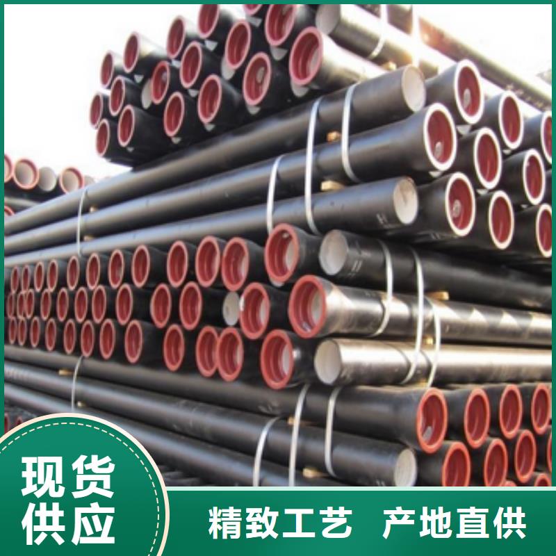 离心球墨铸铁管DN350球墨铸铁管本地生产商