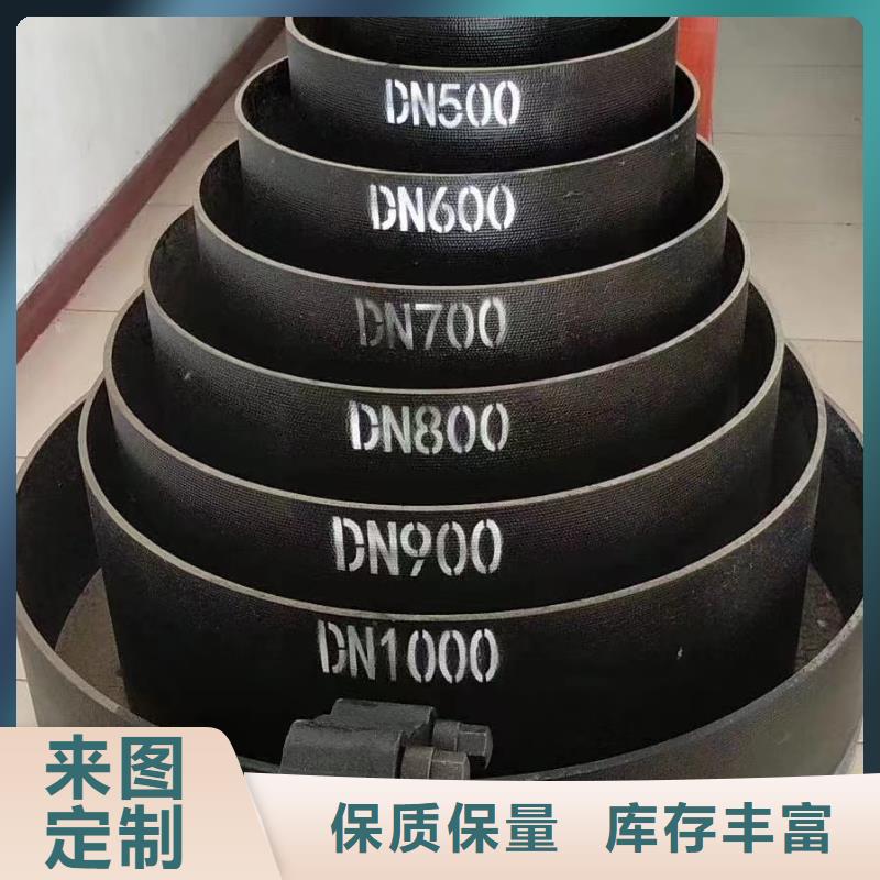 承插式无压力球墨铸铁管现货直供