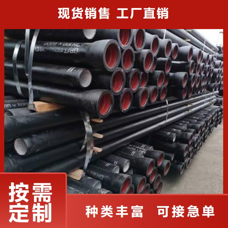 防滑脱橡胶圈离心球墨管今日价格