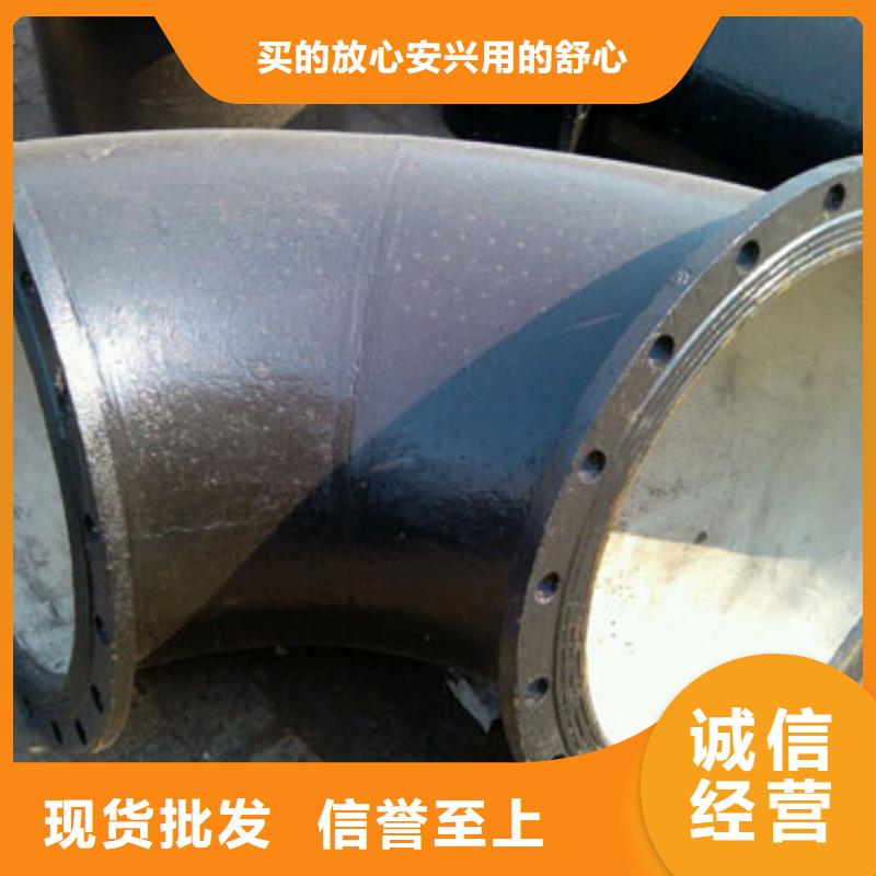 喷涂环氧树脂给水球墨铸铁管多年行业积累