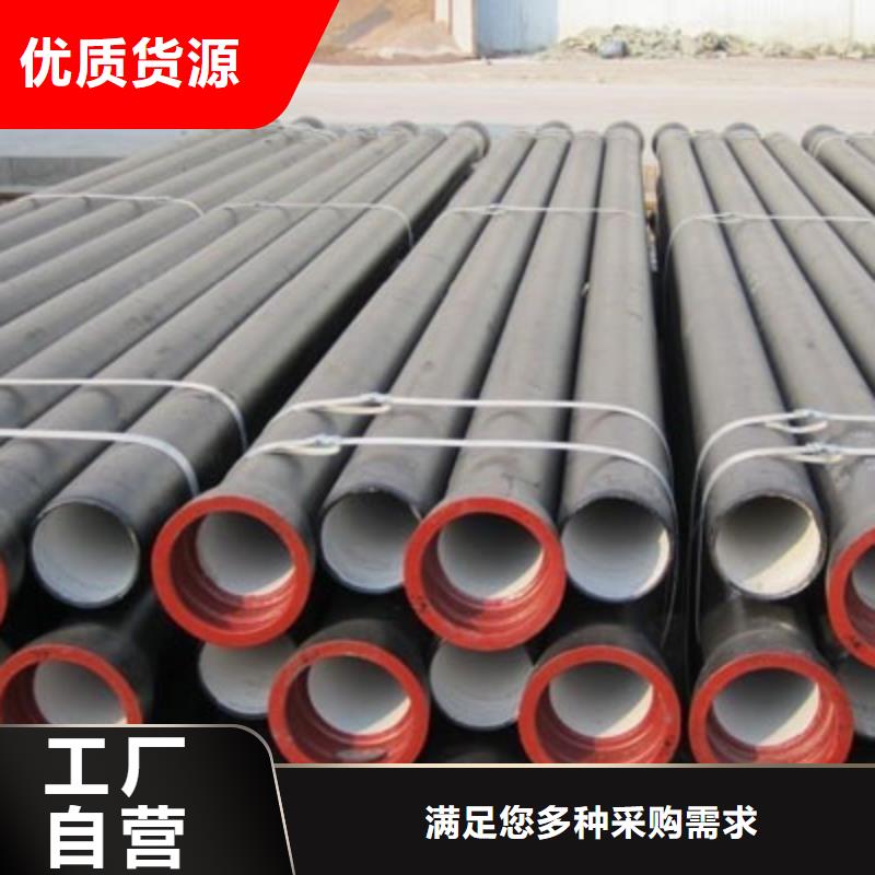 承插式DN800球墨铸铁管品质保障售后无忧