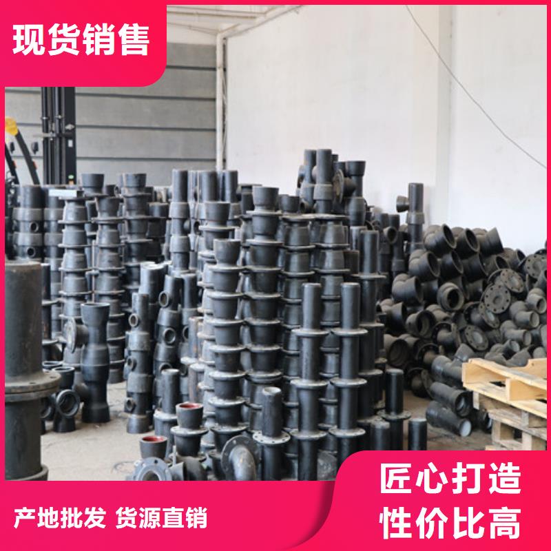 铸铁管厂家外包混凝土当地生产厂家
