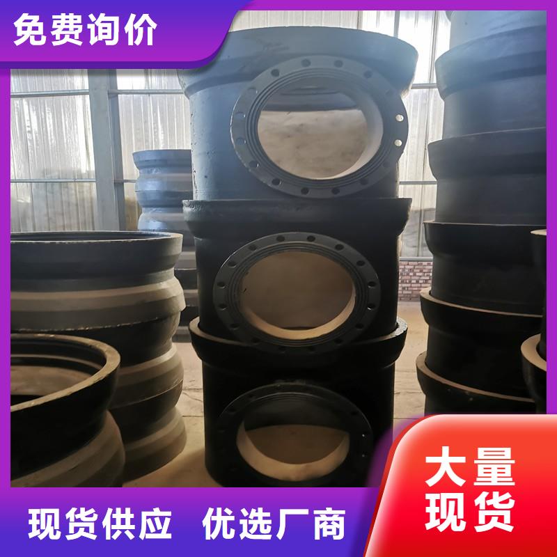 柔性铸铁排水管外包混凝土本地厂家