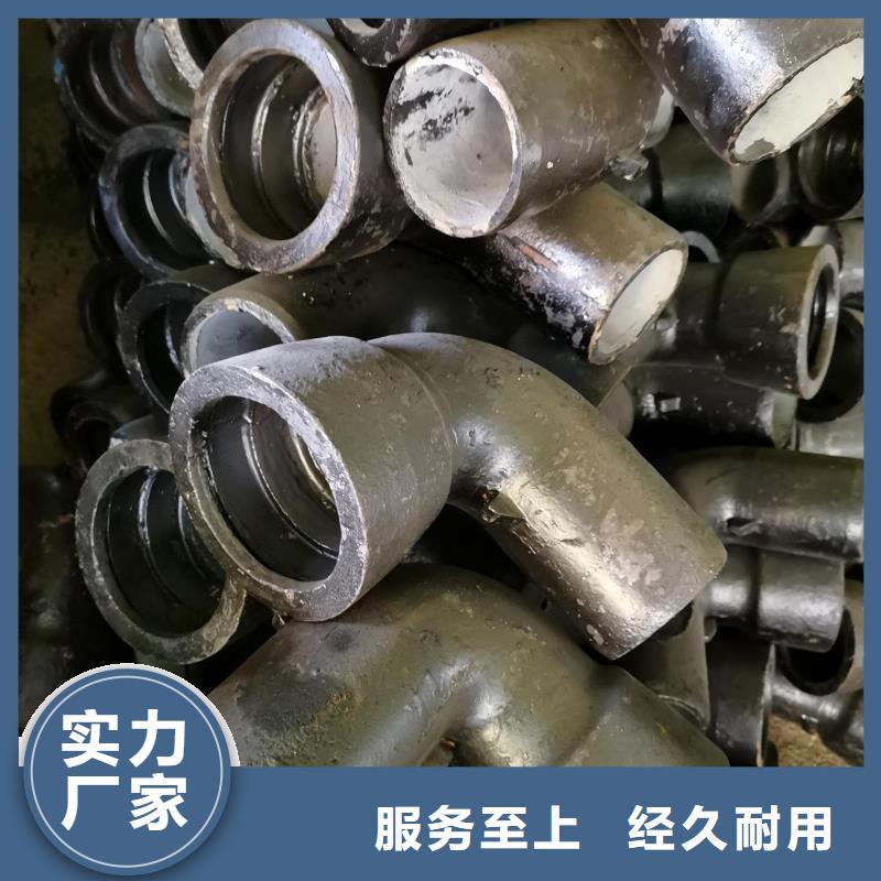 无压力球墨铸铁管K型性价比高