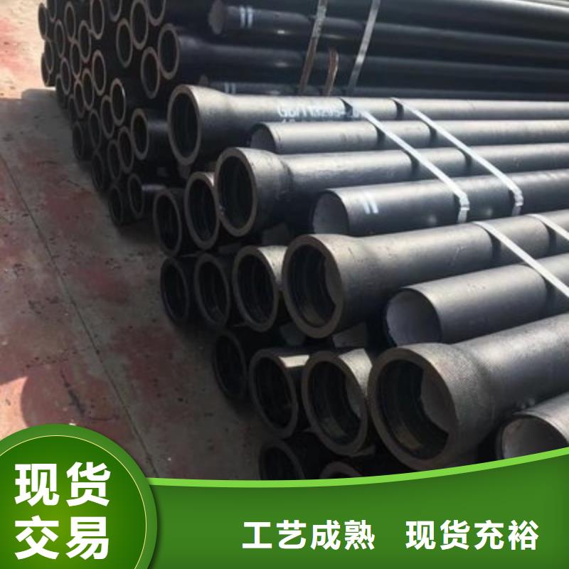 T型插入式DN450铸铁管畅销当地