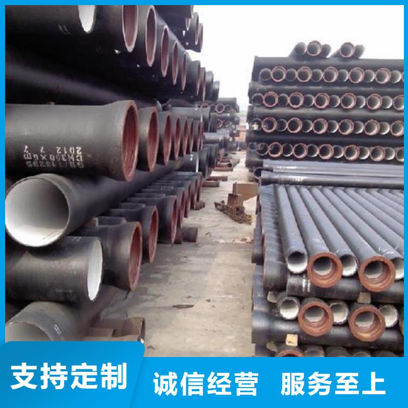 DN1000球墨铸铁管排水球墨管本地生产商