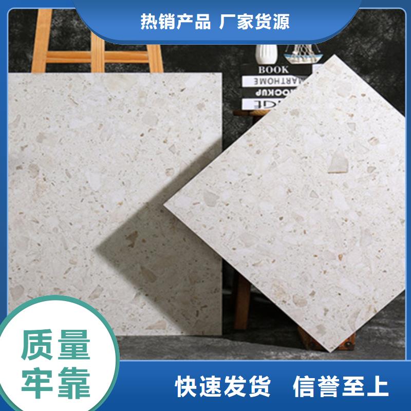 地板砖仿古砖自有厂家当地厂家