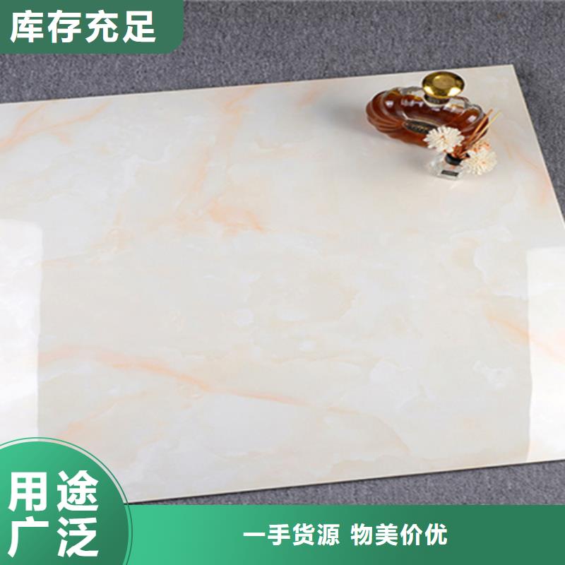 地板砖-外墙砖厂家直销专业生产团队