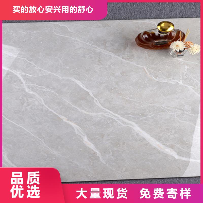 地板砖随心所欲定制产地直销