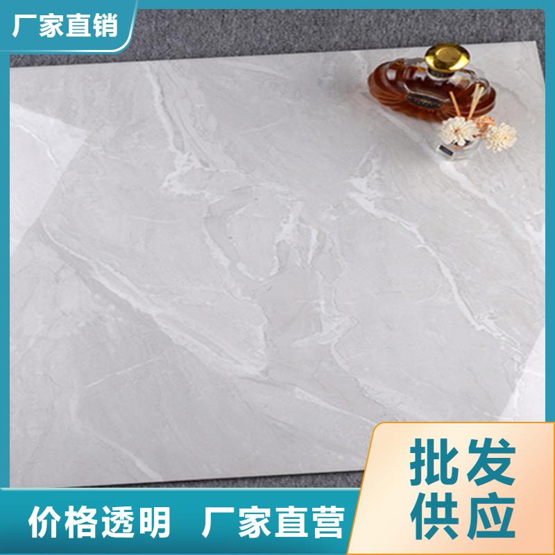 地板砖今日价格产品优良