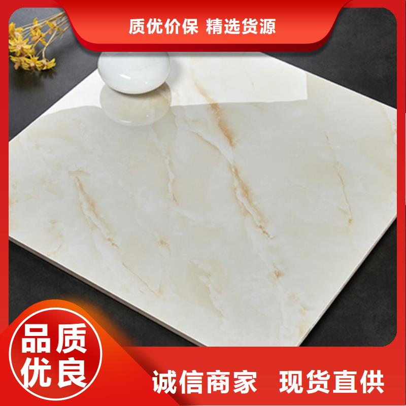 地板砖款式新颖快速物流发货