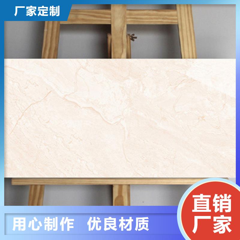 内墙砖_墙砖厂家海量库存订制批发
