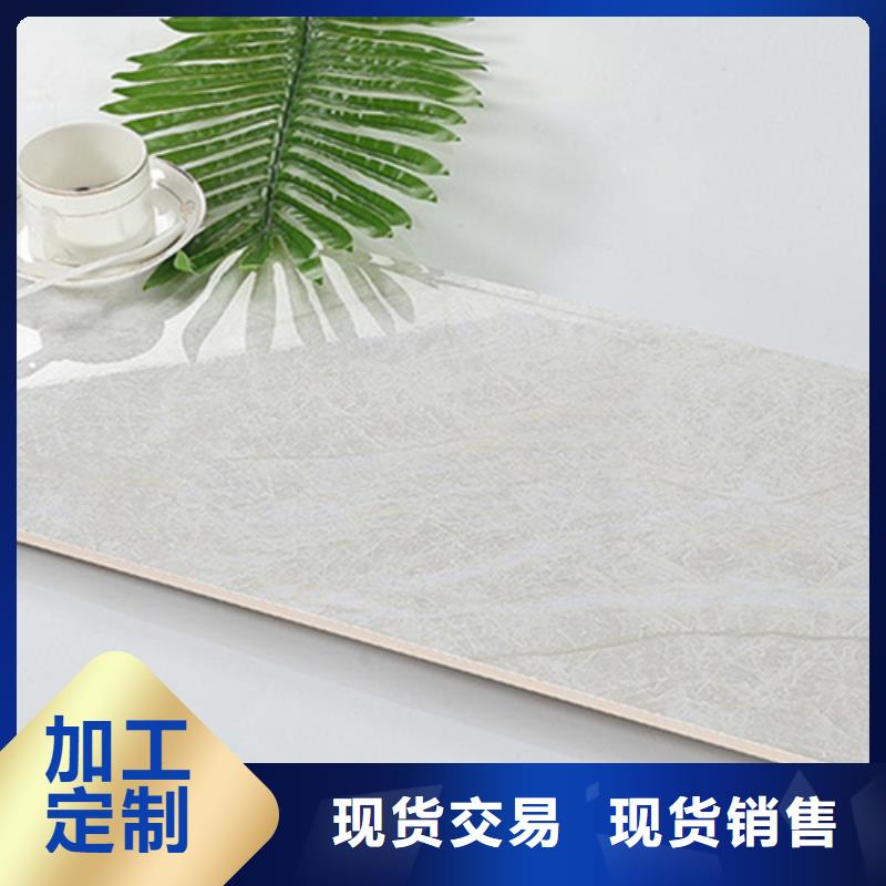 内墙砖,【地板砖】诚信厂家源厂定制