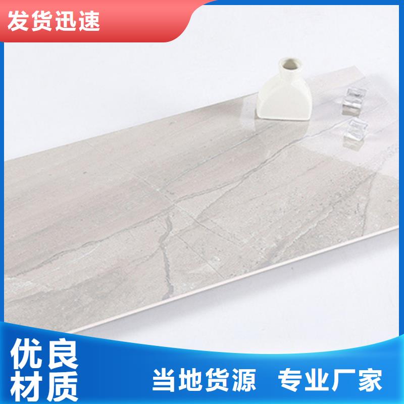 【内墙砖】仿古砖欢迎来电咨询同城生产厂家