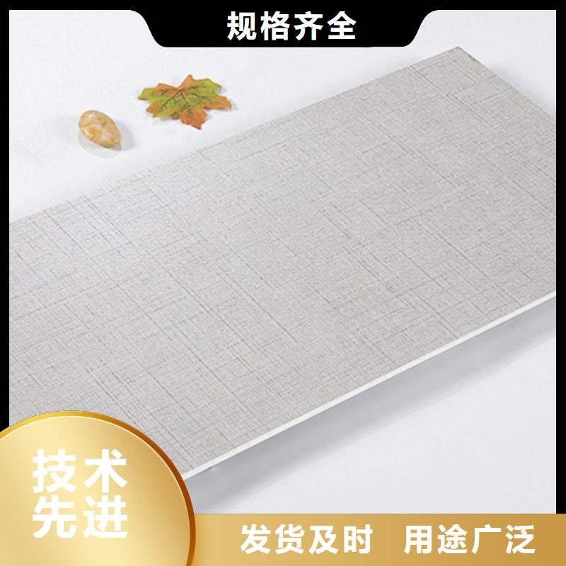 内墙砖-地板砖厂家定制定做为品质而生产