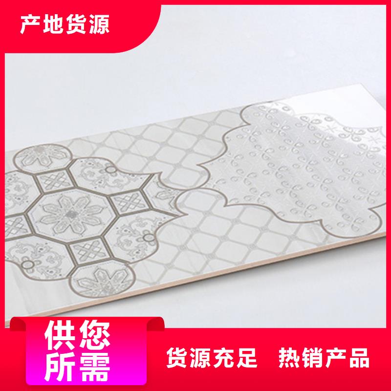 内墙砖仿古砖符合行业标准厂家精选