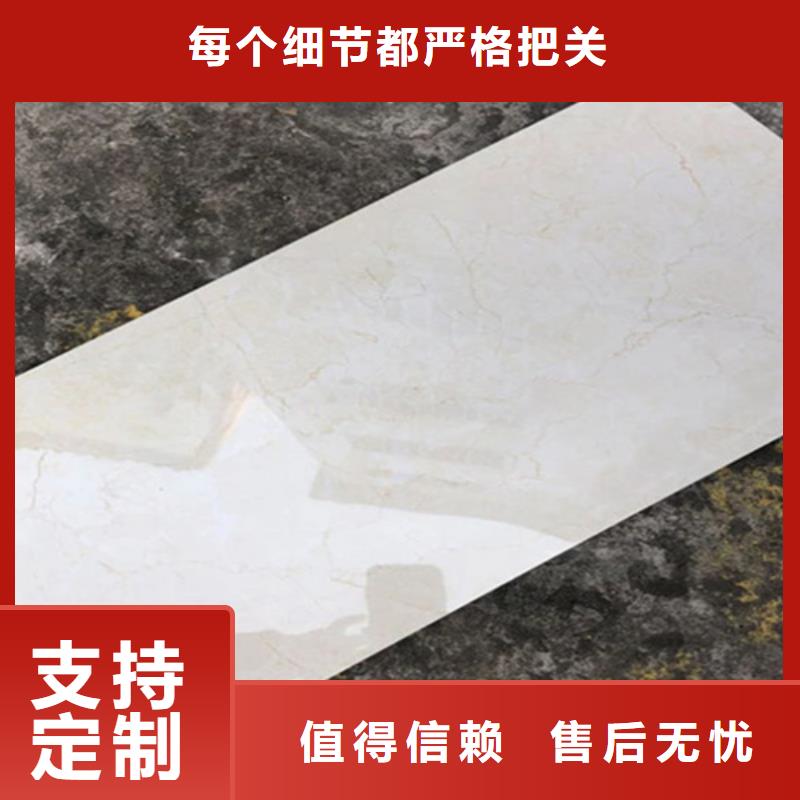 内墙砖地板砖厂家厂家拥有多家成功案例