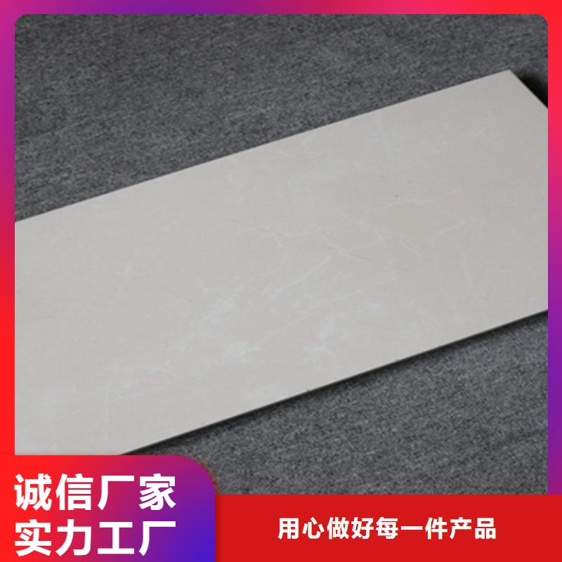 内墙砖仿古砖厂家产地工厂同城制造商