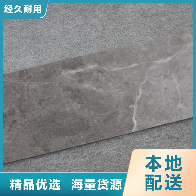 内墙砖-地板砖免费寄样当地供应商