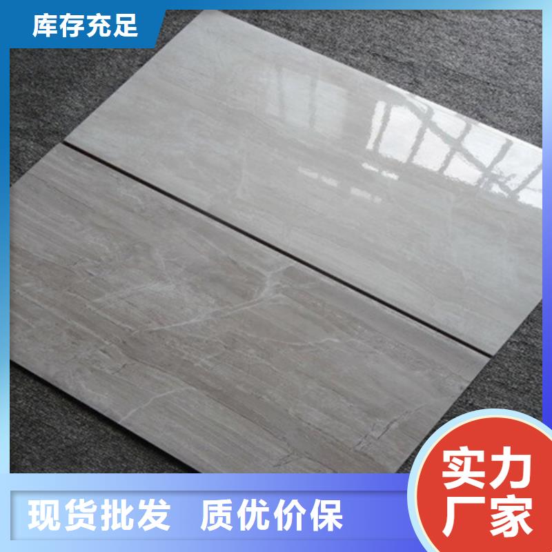 内墙砖仿古砖厂家品质商家支持货到付清