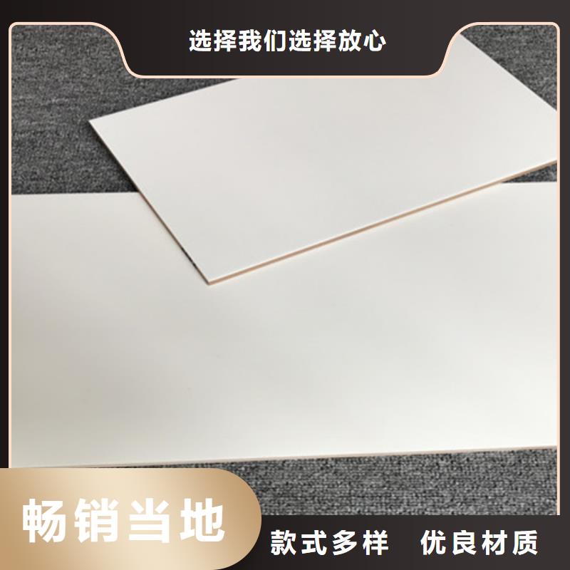 内墙砖-地板砖精工细致打造严选好货