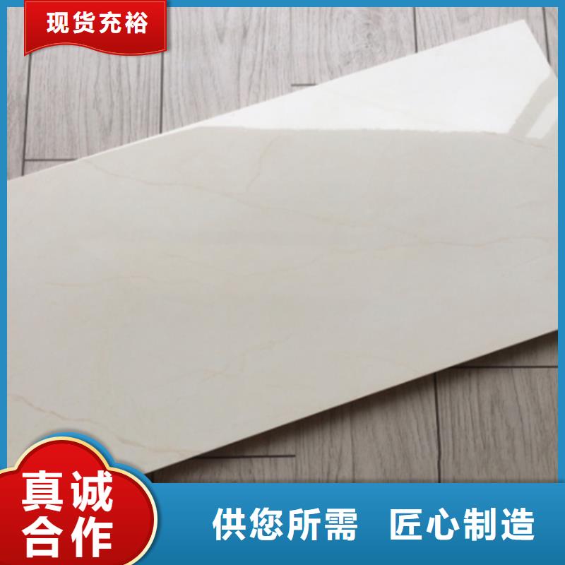 内墙砖保质保量优质货源