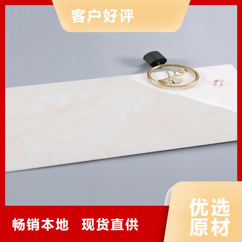 内墙砖仿古砖厂家品质保证服务始终如一