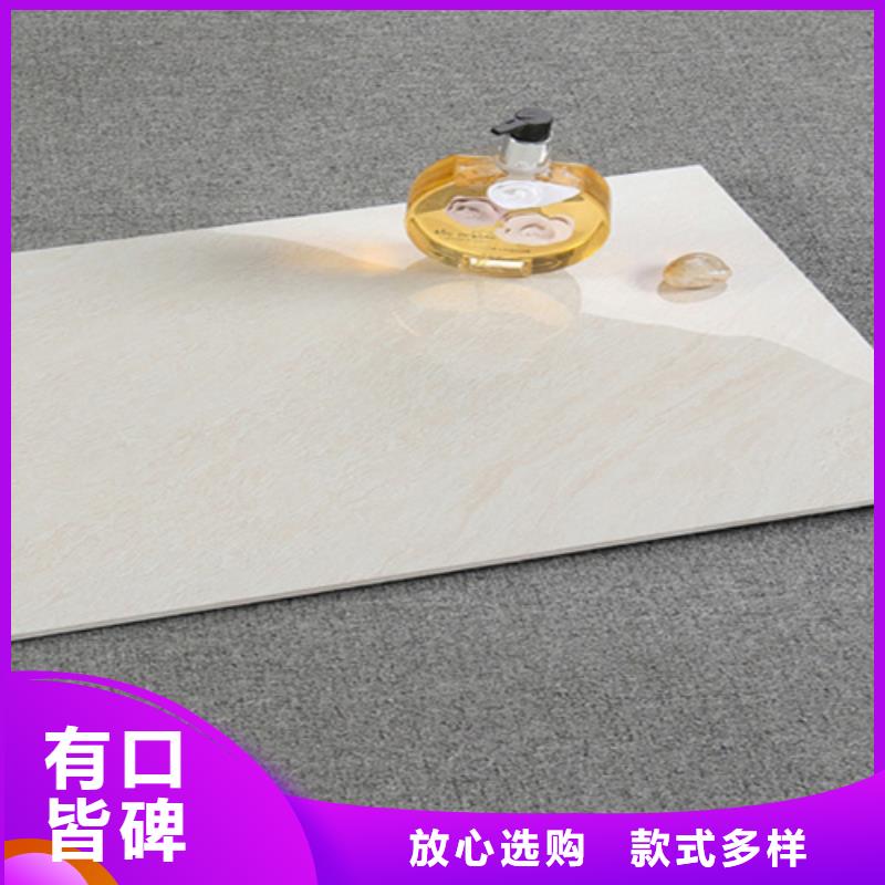 内墙砖仿古砖N年专注严格把关质量放心