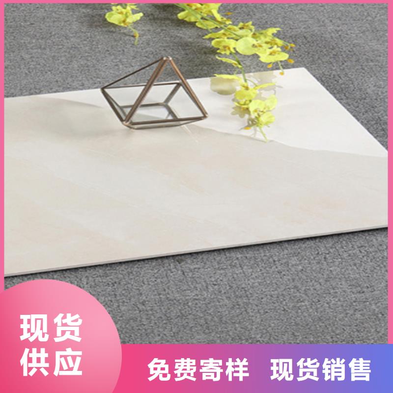 内墙砖地板砖厂家以质量求生存常年供应