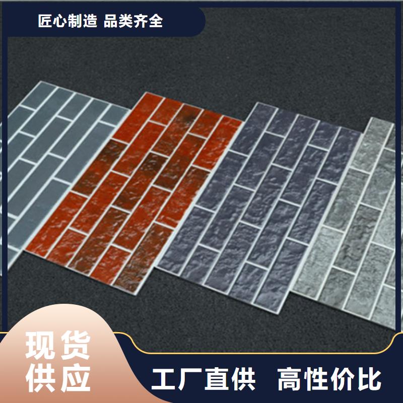 ​外墙砖-地板砖厂家按需定制厂家大量现货
