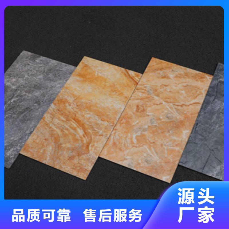 外墙砖发货及时同城服务商