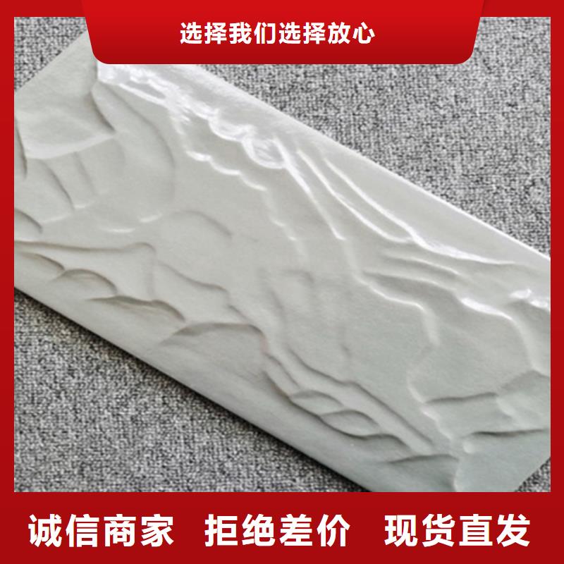 外墙砖真材实料加工定制优势