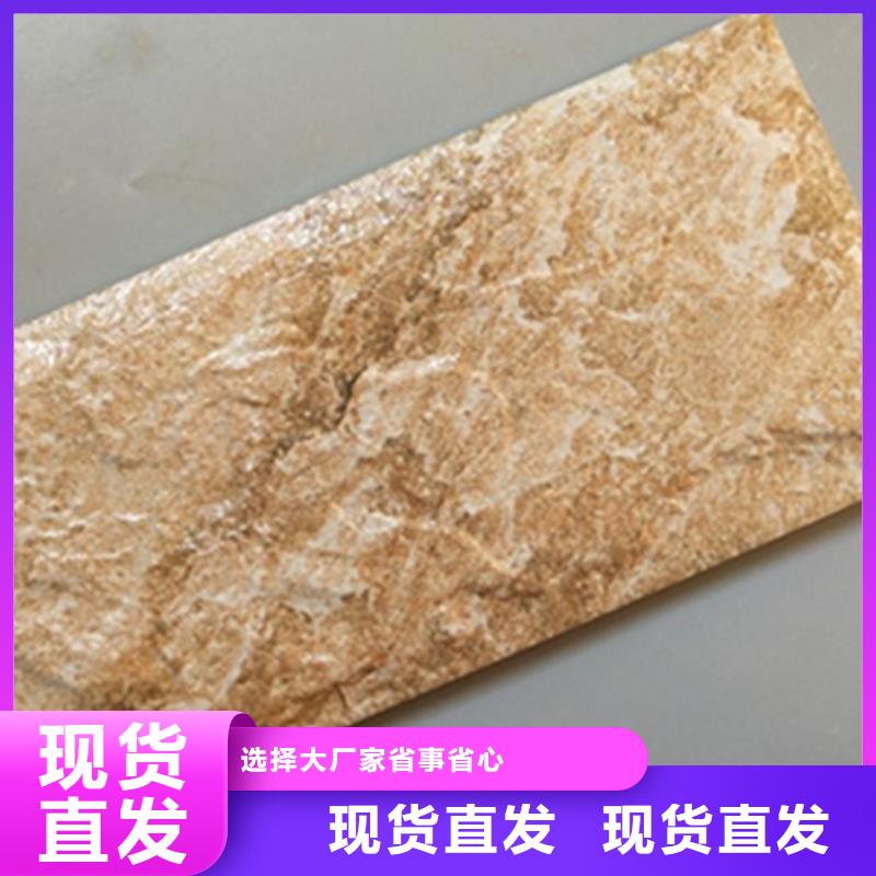外墙砖地板砖一站式采购方便省心量大更优惠