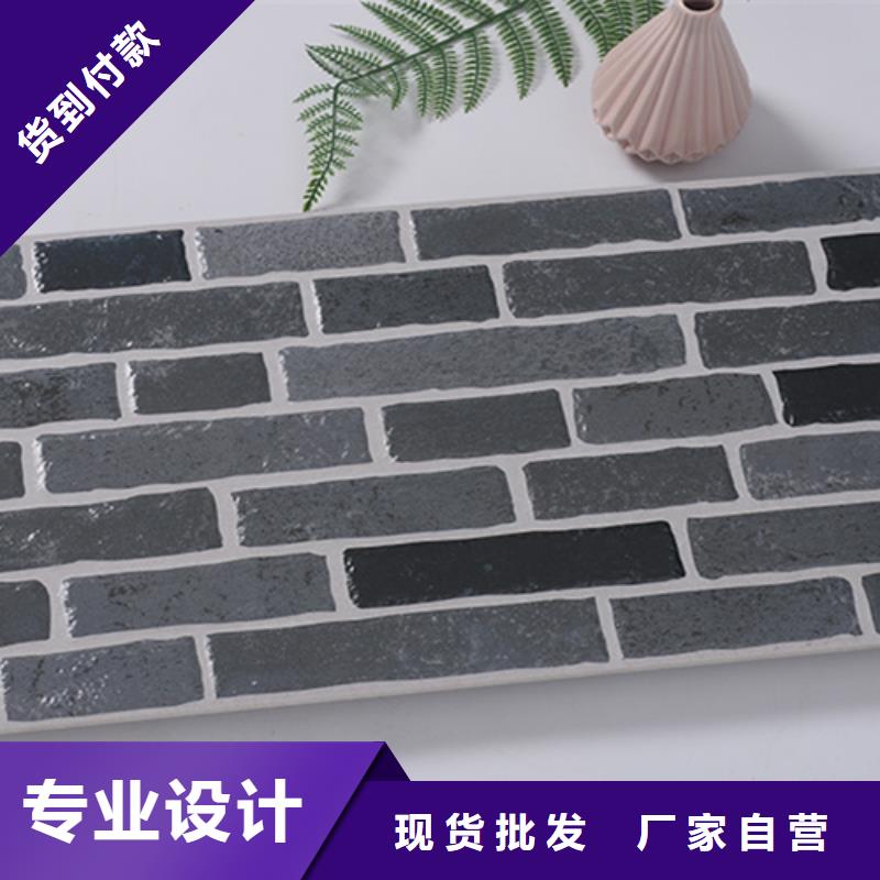 外墙砖内墙砖实拍品质保障优良材质