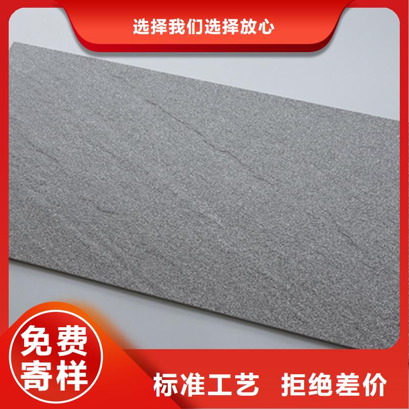 外墙砖-仿古砖厂家厂家同城生产商