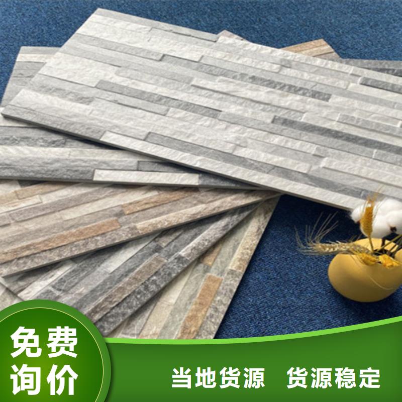 外墙砖仿古砖分类和特点48小时发货