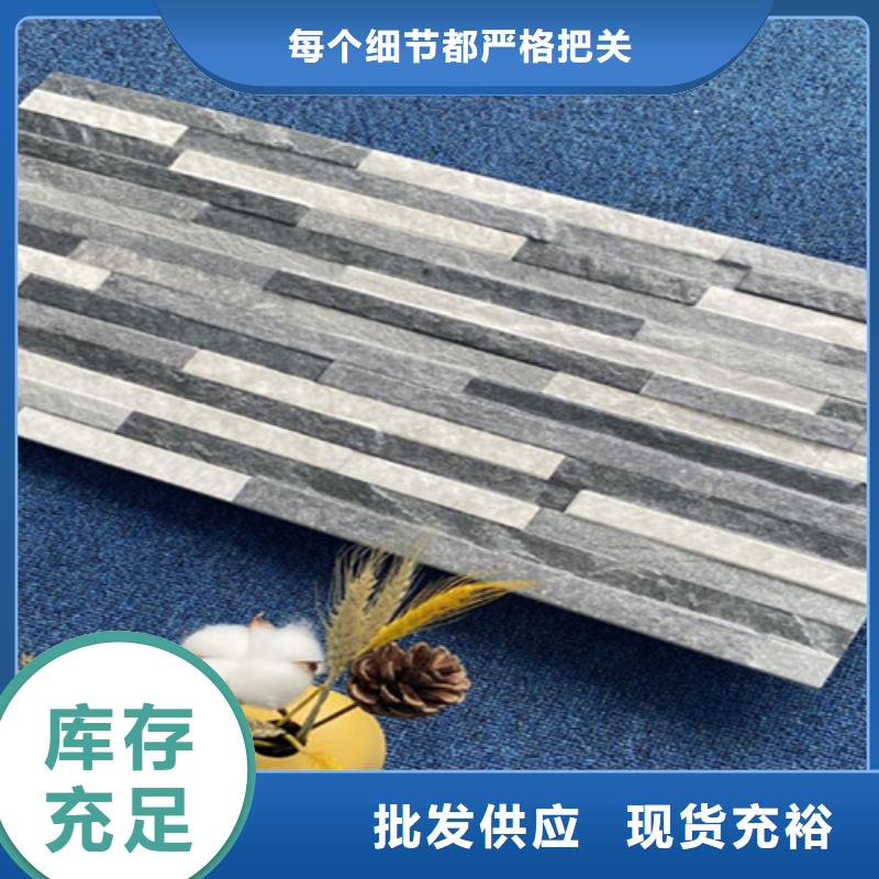 外墙砖-【仿古砖】生产厂家本地生产厂家